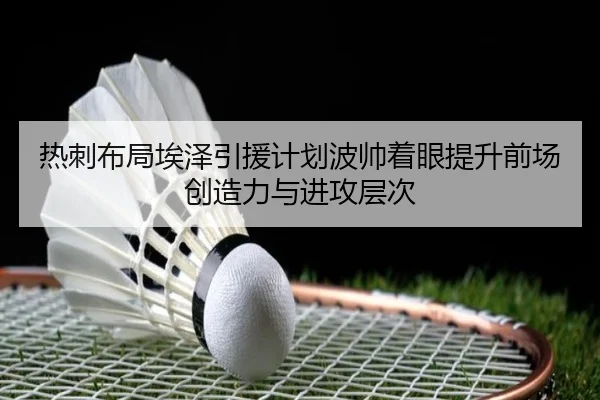 img_1783862745324_927_0_232.jpg